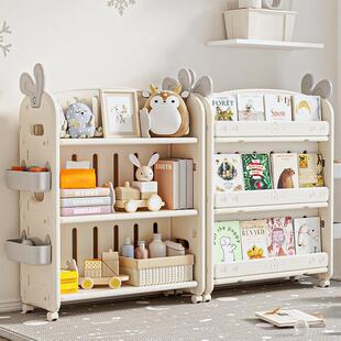 babyviva儿童书架落地置物柜子宝宝绘本架一体靠墙可移动家用客厅