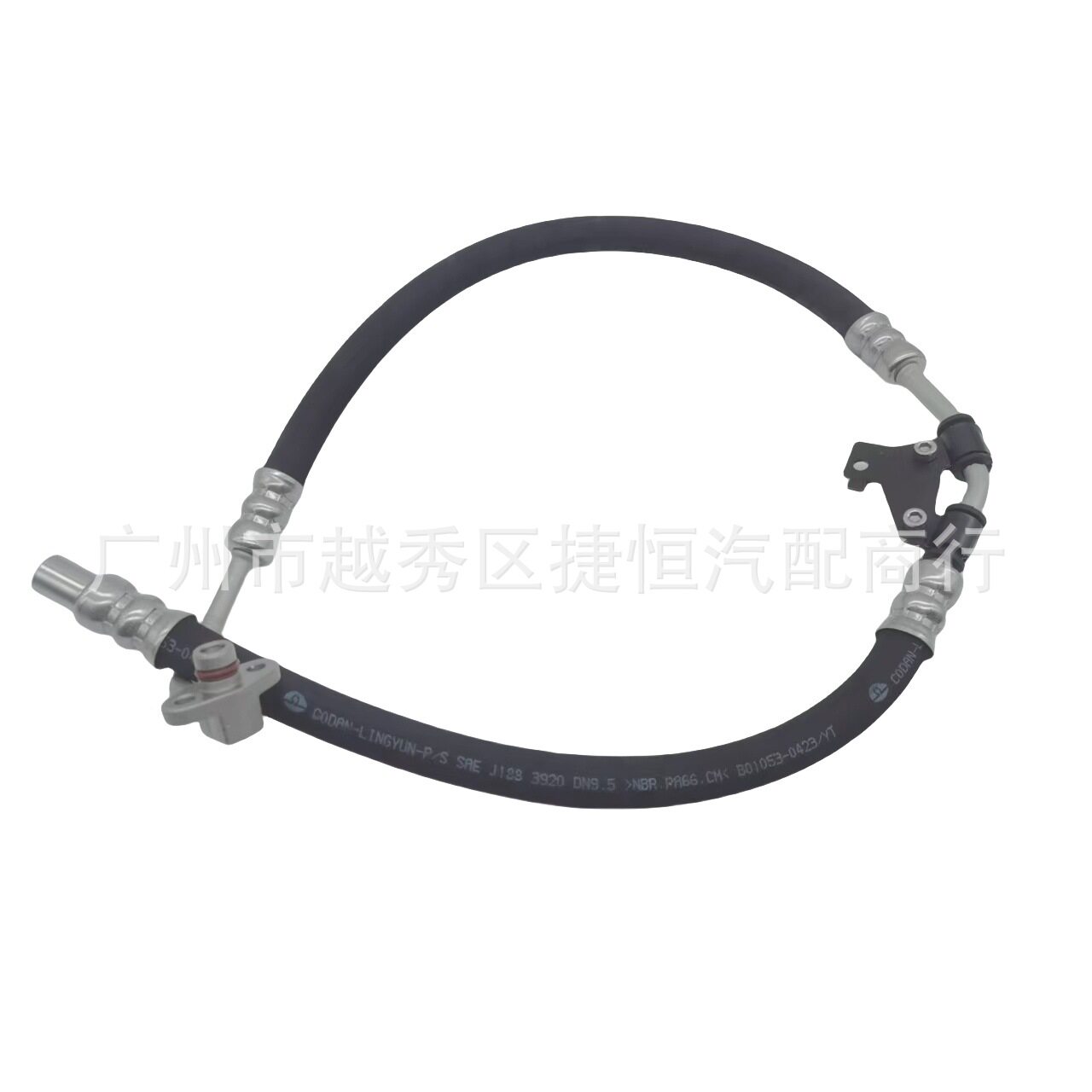 LR056319助力泵油管适用于路虎揽胜13-14