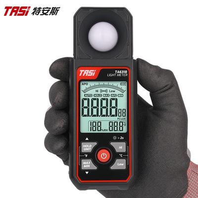 特安斯照度计TA631A测光仪流明仪亮度光度计照度仪光照度计
