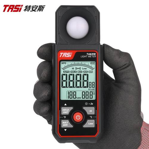 特安斯照度计TA631A测光仪流明仪亮度光度计照度仪光照度计