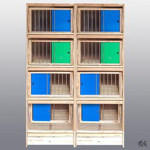 配对笼巢箱信鸽鸽舍繁殖鸽巢阳台室外放飞笼种鸽笼落地加粗赛鸽