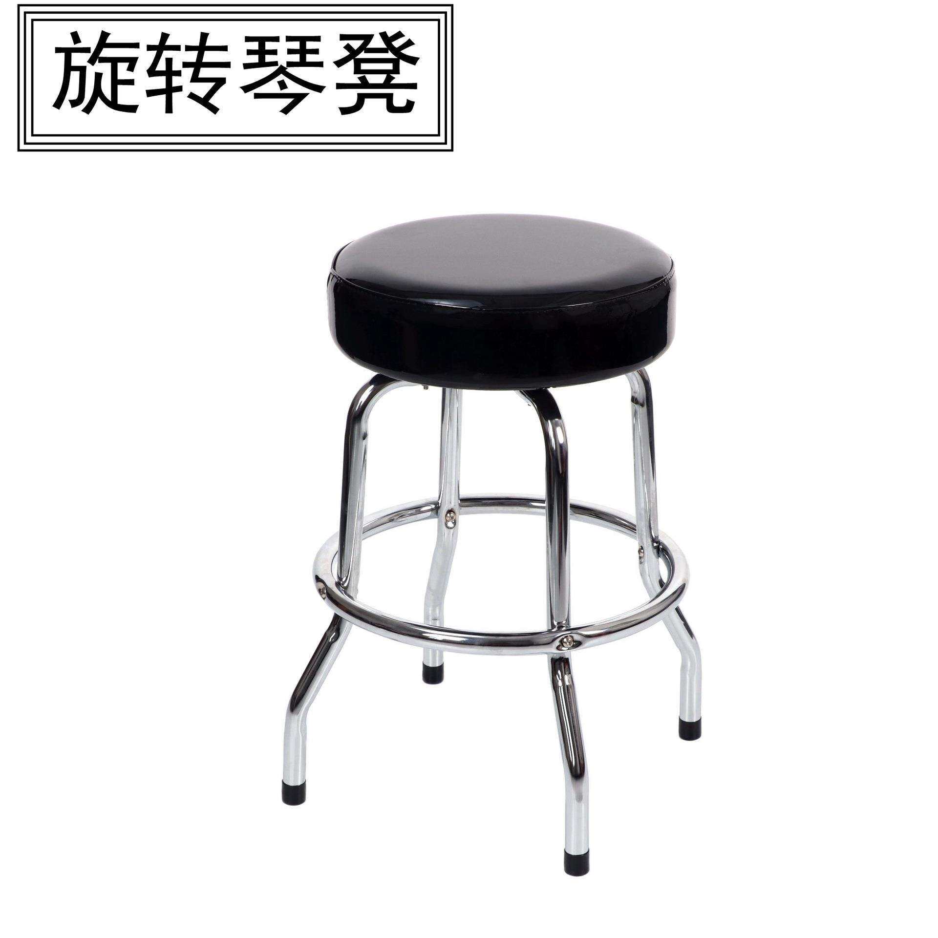 可旋转吉他琴凳演奏凳练习单人坐凳子椅子吉他弹唱椅座椅吧台凳