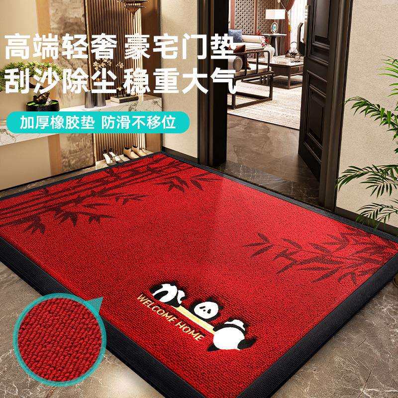 大江新中式入户门地垫家居玄关耐脏橡胶垫地毯客厅刺绣防滑垫脚垫