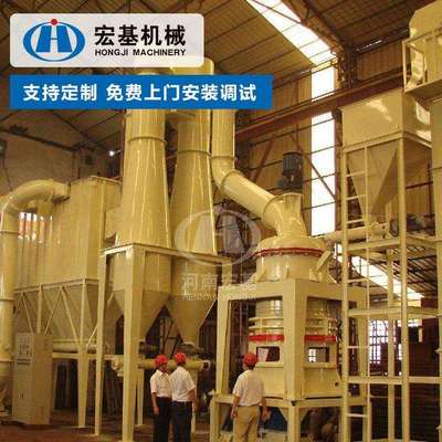 小型水镁石雷蒙磨粉机新型太铁粉矿石方解石重晶石雷蒙磨粉机