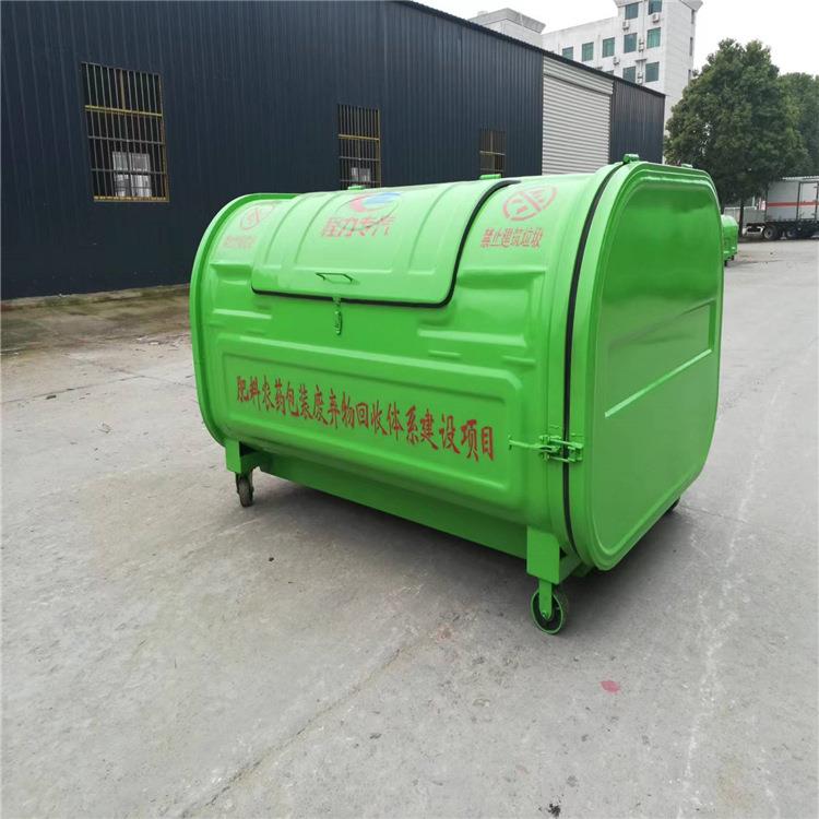 环卫勾臂垃圾箱304不锈钢垃圾箱户外移动垃圾箱不锈钢垃圾箱