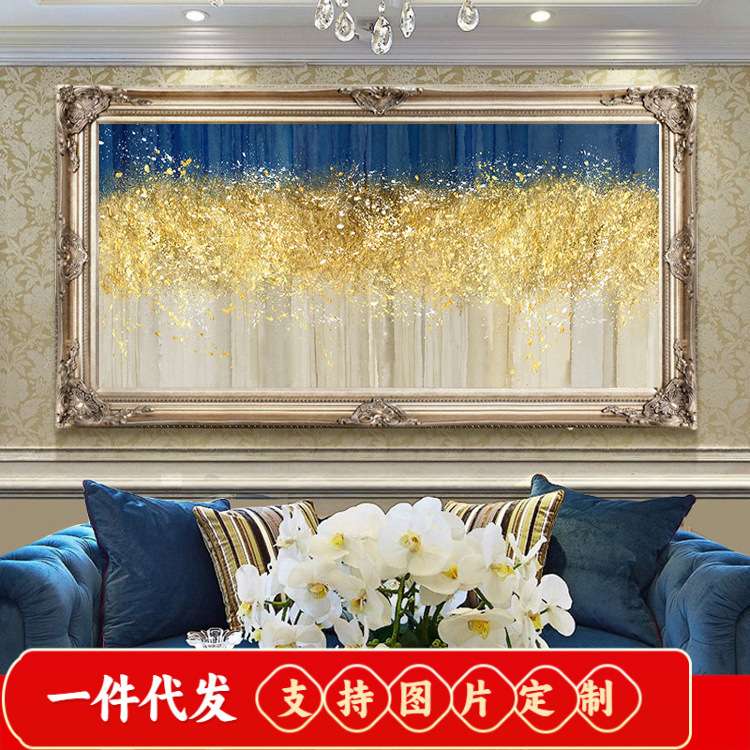 现代简约5d钻石画满钻石绣2019新款北欧抽象贴钻十字绣客厅砖石绣