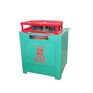 工达牌钢筋弯曲机钢筋折弯机调直机截断机切断机配件