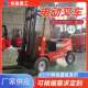 叉车3.5t电动叉车四驱越野叉车两驱多功能搬运设备起重液压柴油