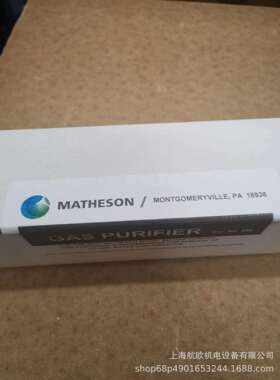 MATHESON氢气湿度过滤滤芯462