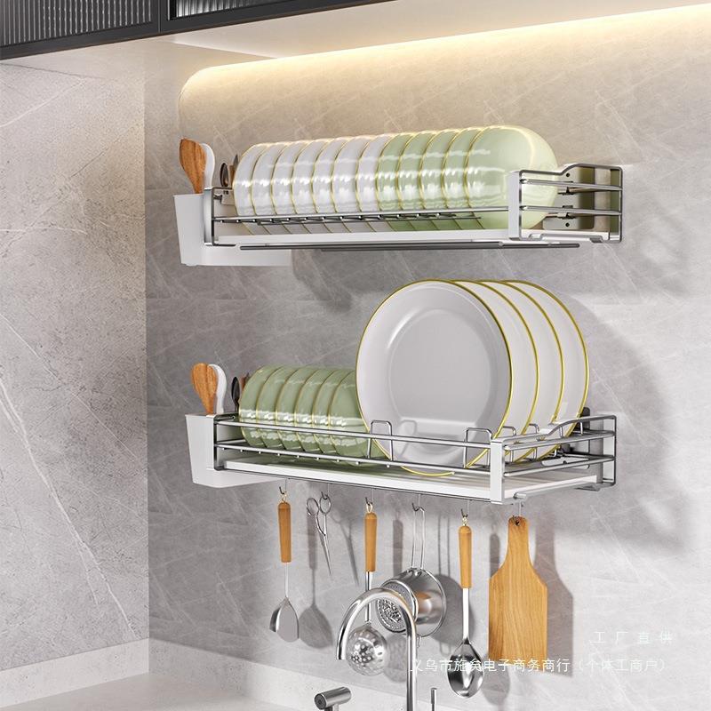 不锈钢碗碟收纳架免打孔碗架壁挂式碗盘沥水架上墙厨房置物架用具