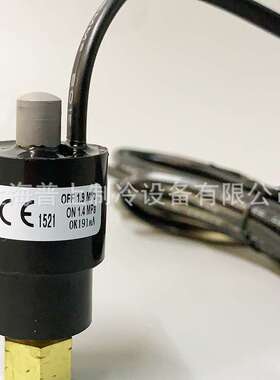 H20PSM Pressure controller off1.9mpa on1.4mpa可调稳定