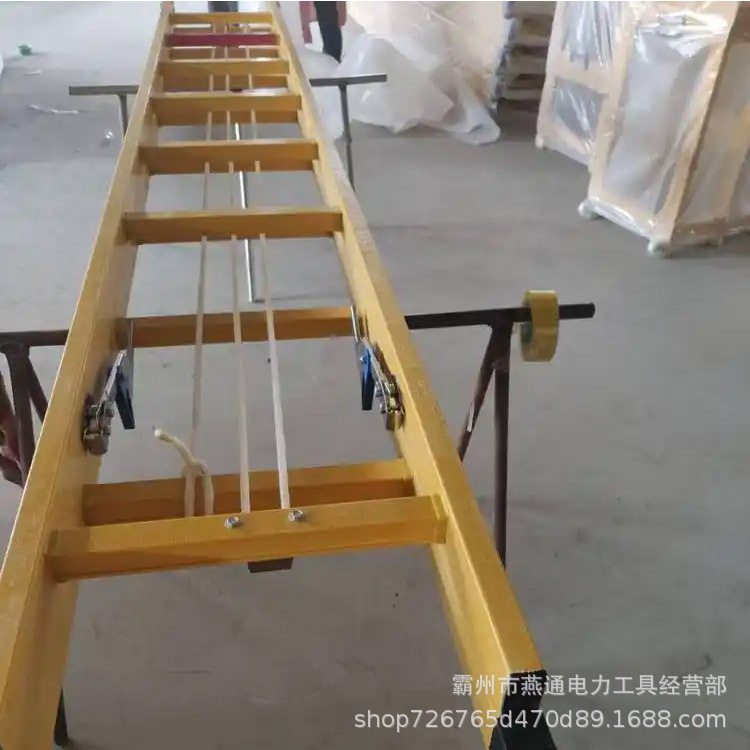40CM步距绝缘登高伸缩梯7米展开