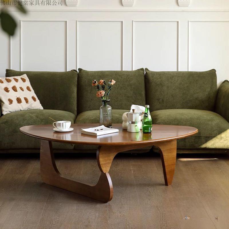 实木异形茶几北欧日式原木风悬浮设计小户型客厅家用简约小圆桌