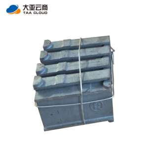 叶片山东淄博抛丸机抛头易损件大亚云商Q034抛丸机配件高铬叶片