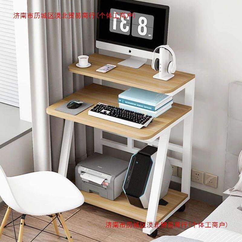 小户型电脑桌子卧室单人简易双层台式电脑桌小型家用迷你移动书桌