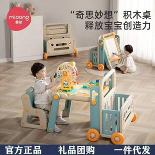 曼龙儿童多功能积木桌百变可折叠画板男女孩大颗粒拼装益智玩具桌