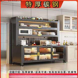 落地厨房橱柜双开门餐边柜特厚大容量宝宝喂养台婴儿用品收纳储柜