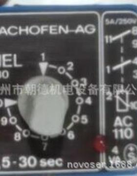 BACHOFEN-AG继电器BACHOFEN-AGMEL1.5-30SEC