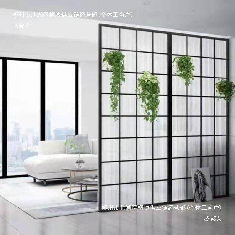 铁艺隔断屏风装饰客厅办公室玄关隔断墙家用卧室房间挂窗帘分隔墙