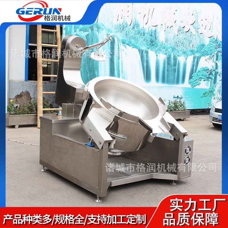 大型全自动行星搅拌炒菜机