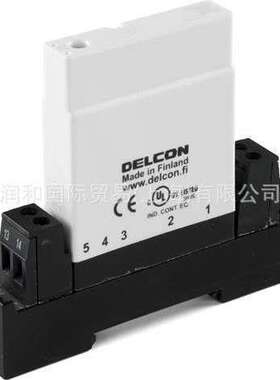 芬兰DELCON SL继电器、DELCON 继电器，优势产品