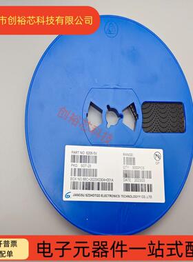 XC6206P502MR5.0V丝印66MX封装SOT23稳压芯片62065V