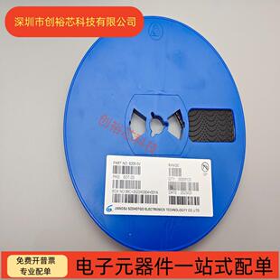 XC6206P502MR5.0V丝印66MX封装SOT23稳压芯片62065V