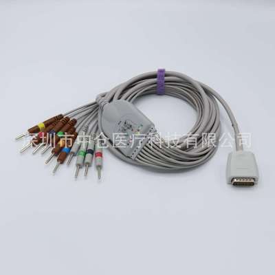 兼容上海光电ECG-65119620P125092C6951E一体心电图机导联线