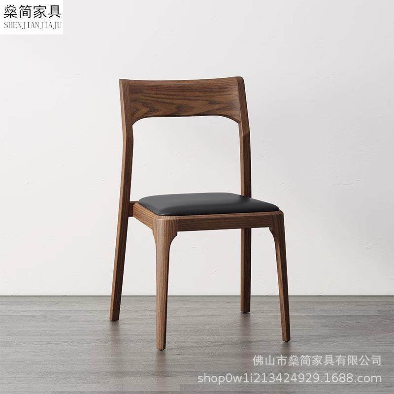 胡桃色实木餐椅家用极简云椅白蜡木餐桌椅子靠背餐厅极简现代简约,畜牧/养殖物资,畜牧/养殖器械,淘宝优惠券,粉丝福利购,淘宝优惠卷