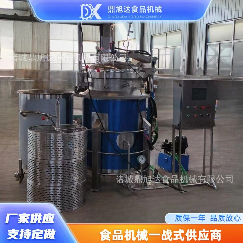 煮粽子专用锅全自动立式牛骨浓汤高压蒸煮锅粽子蒸煮杀菌锅