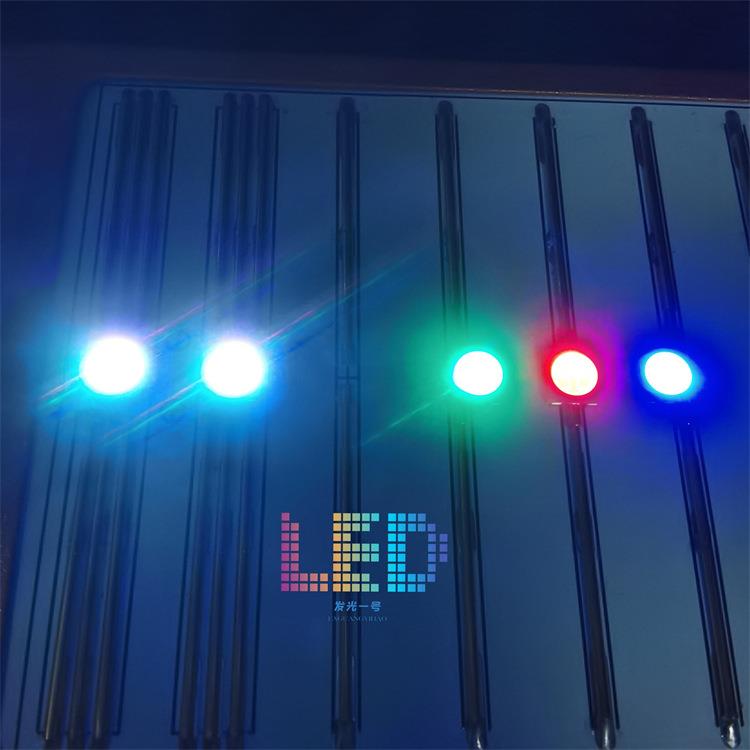 SMD超高亮5050RGB灯珠6脚红绿蓝三色七彩全彩贴片LED发光二极管