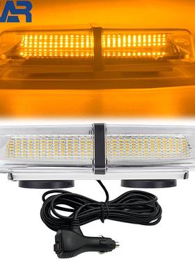 72w汽车爆闪警示灯72led车载开道磁吸顶短排长排频闪工程灯12-24v