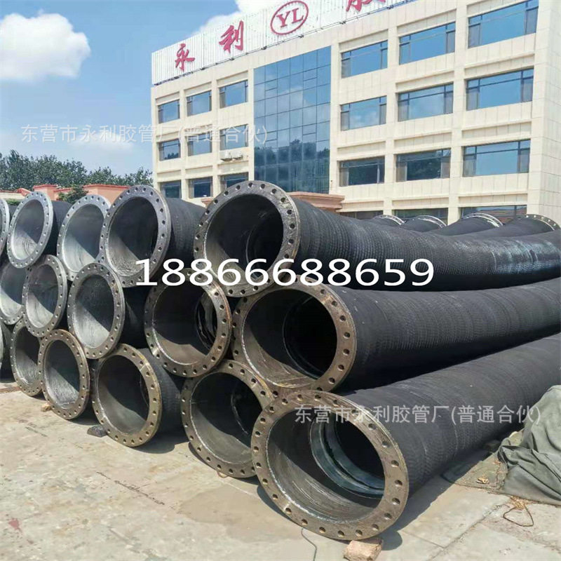 矿用高压输水排泥浆喷煤法兰胶管