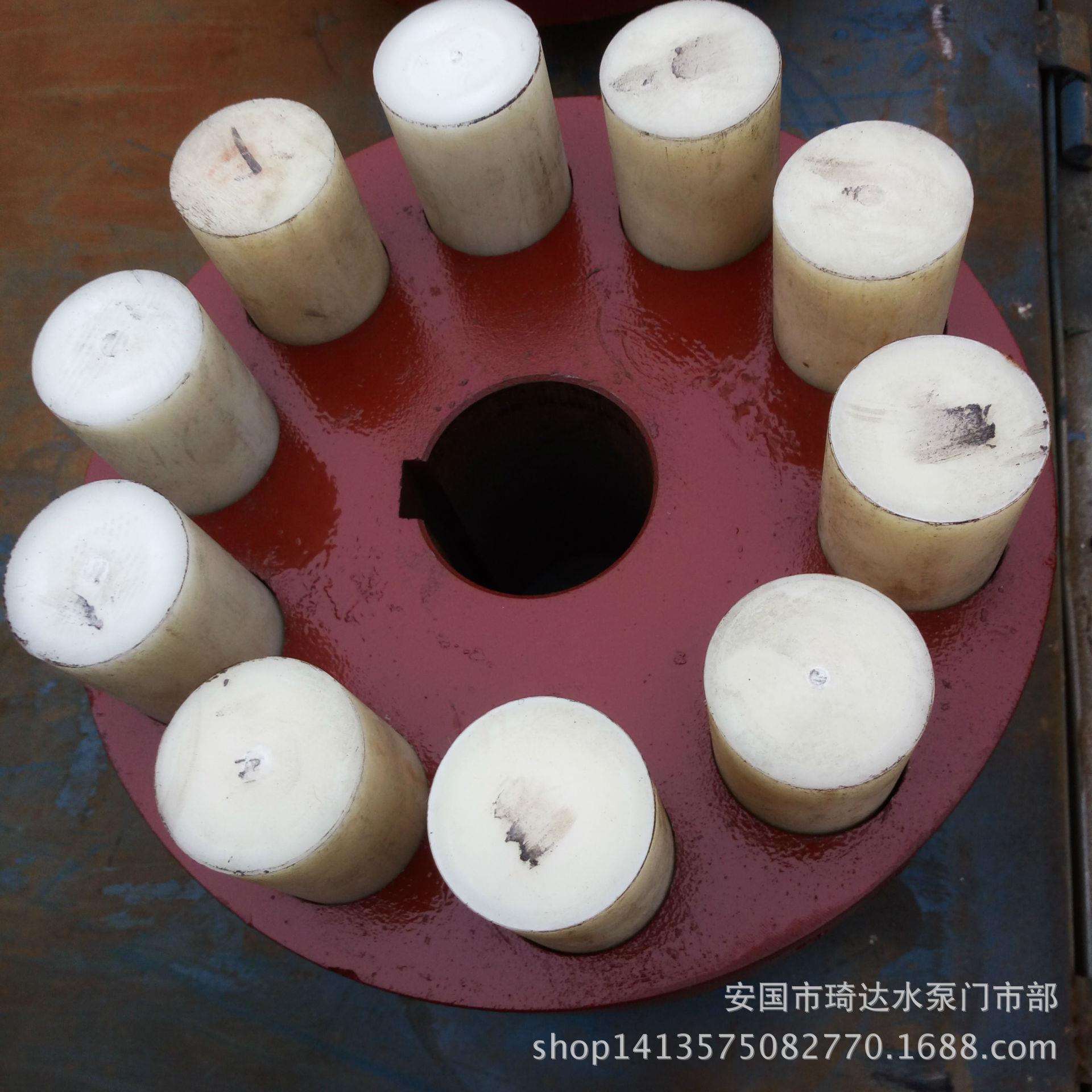 呢绒棒柱销式联轴器变速机呢绒棒减震销式铸钢渣浆泵联轴器