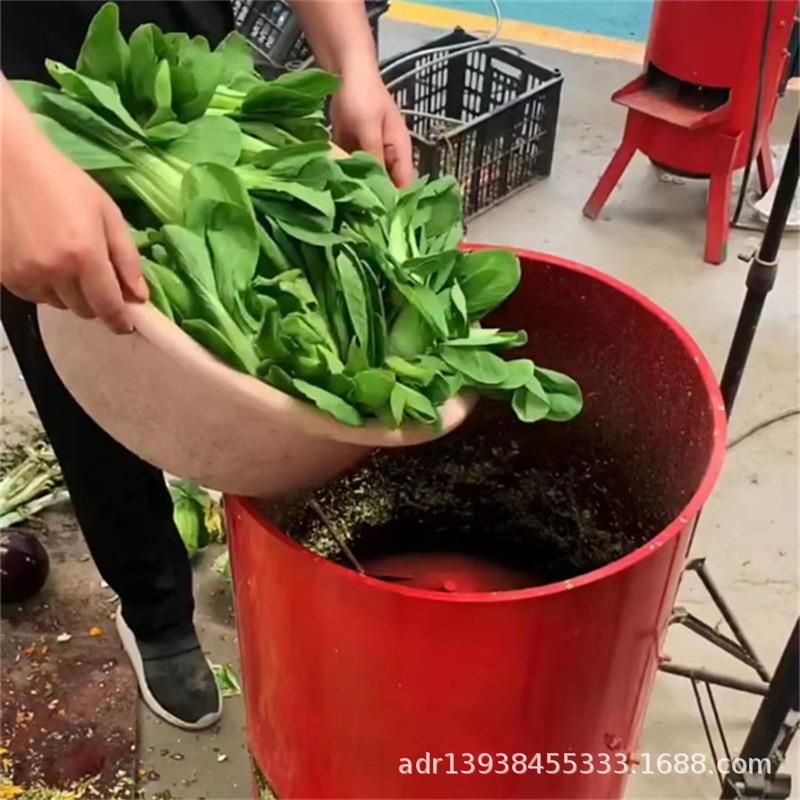 家用切丝机养殖蔬菜南瓜刨丝机电动喂鸡鸭牛羊用萝卜白菜粉碎机