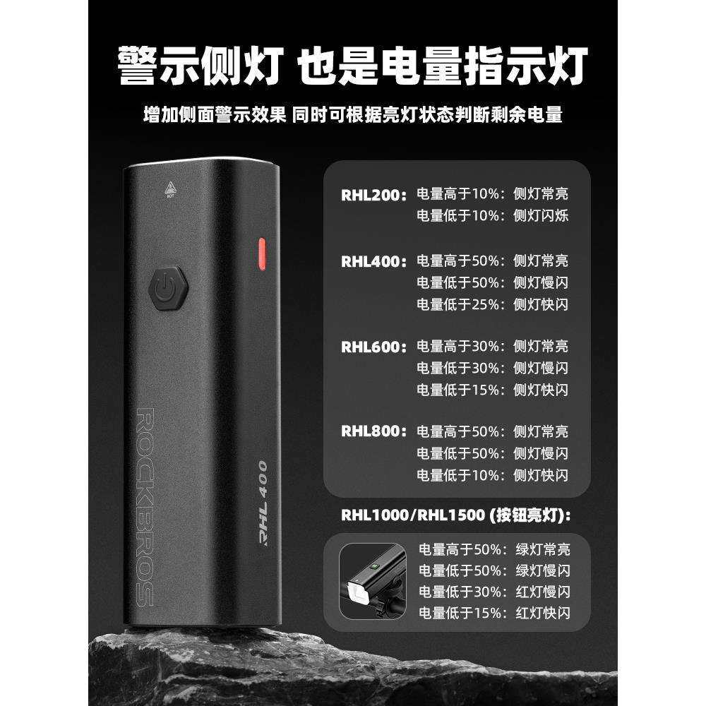 自行车灯前灯套装公路车山地车夜骑防雨刹车尾灯骑行装备
