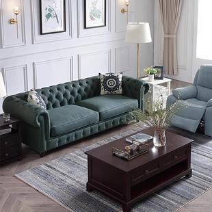 现代简约拉扣沙美式 轻奢客厅墨绿色科技布防水小户型双人三人沙发
