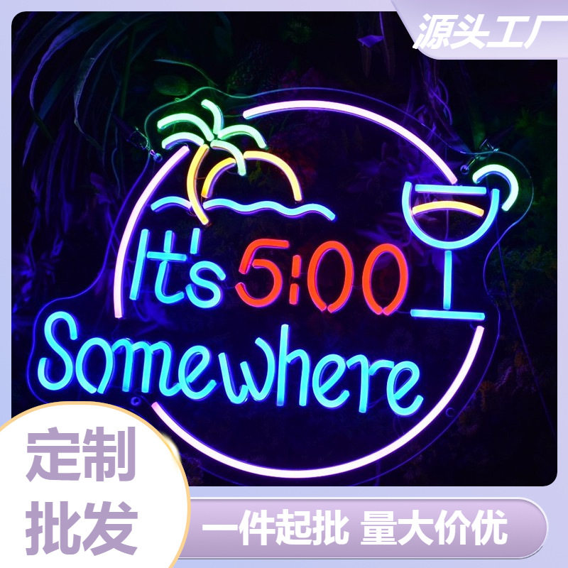 霓虹灯LED发光字招牌厂家直供
