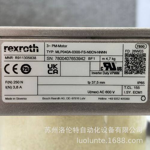 Rexroth液压元件MLP040A-0300