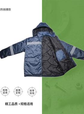 IMPA190611防寒服连帽带反光条PARKA大衣船舶物料御寒衣服