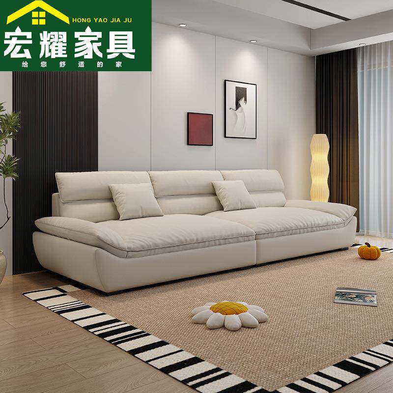 现代简约新款帆船皮艺沙发家用客厅直排奶油风大气小户型皮艺沙发