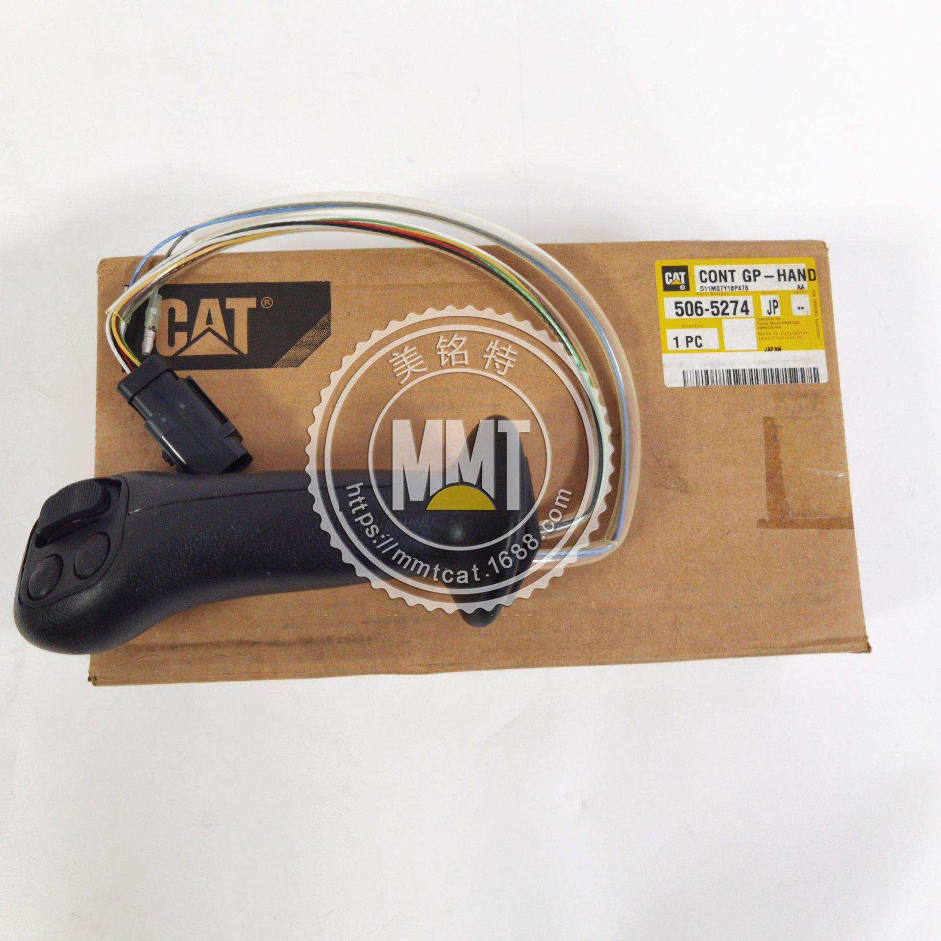 CAT卡特336DC9左手柄506-52745065274挖机297-45902974590钻机