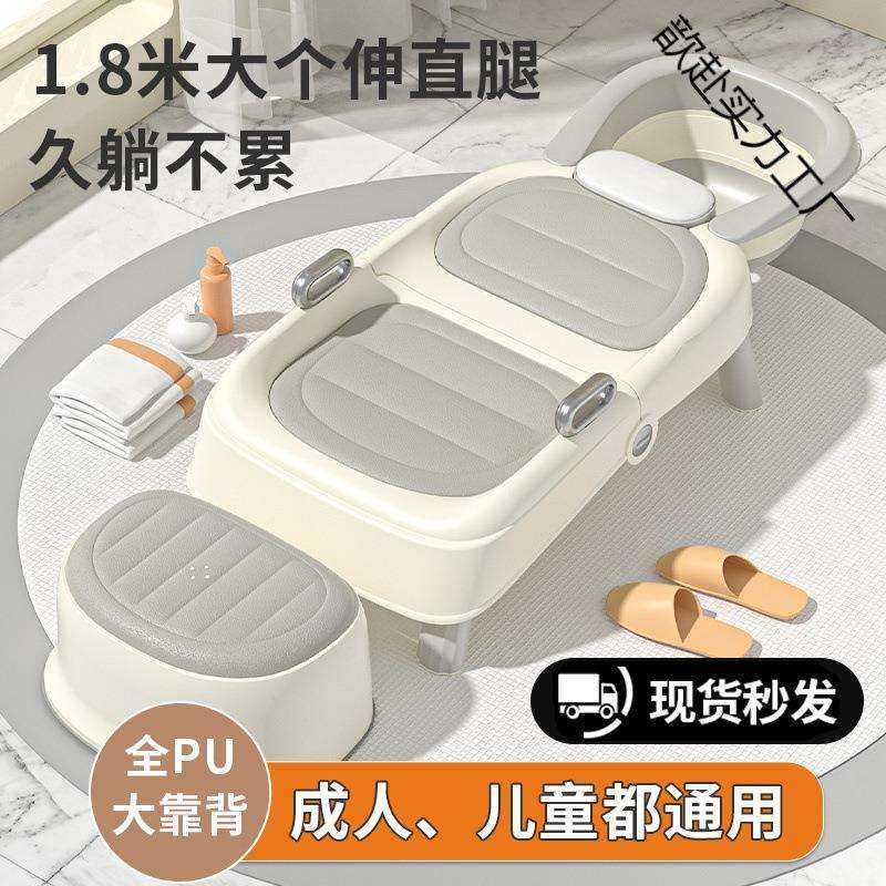洗头发躺椅孕妇洗头洗头床家用儿童洗头椅大人成人懒人可折叠
