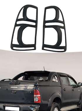 适用于2012款丰田HILUXVIGO黑色后灯框汽车哑黑尾灯罩改装贴件