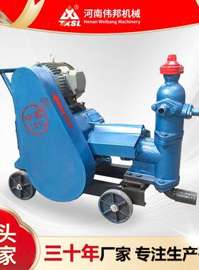 UBH单缸活塞泵注浆机水泥砂浆注浆泵活塞式灰浆泵固结防渗