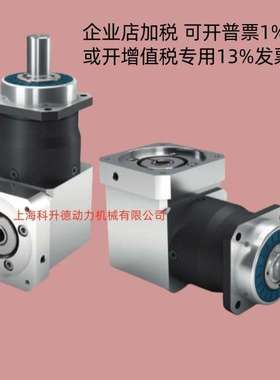 WPLHE120-010-SSSA3AF-Y24/50/110/130/B5/M8  NEUGART行星减速机