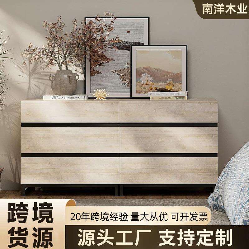 木质六九斗柜轻奢卧室网红储物柜简约客厅餐边柜卧室抽屉收纳柜