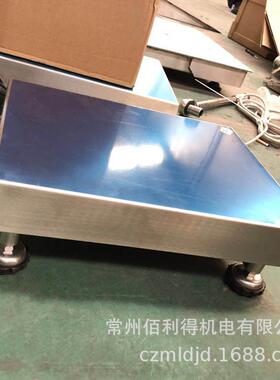 直销304不锈钢电子工业150kg300kg500kg电子秤大屏手提