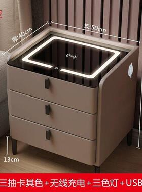 dde智能实木床头柜卧室家用轻奢简约无线充带多功能三层床边柜整
