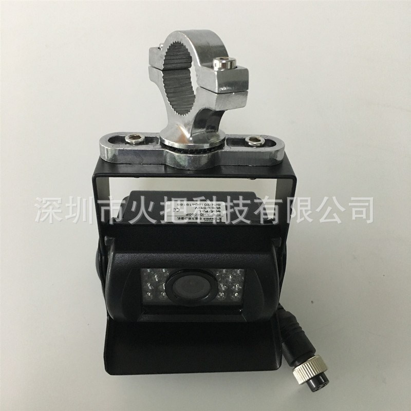 高清倒车侧后视监控镜头